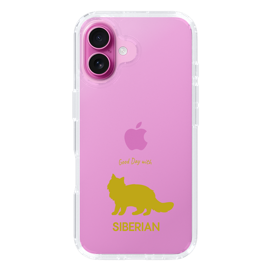 Slim Protection Case［ &UCHINOCO - Siberian ］
