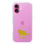 Slim Protection Case［ &UCHINOCO - Siberian ］