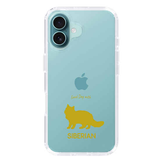Slim Protection Case［ &UCHINOCO - Siberian ］
