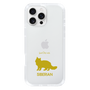 Slim Protection Case［ &UCHINOCO - Siberian ］