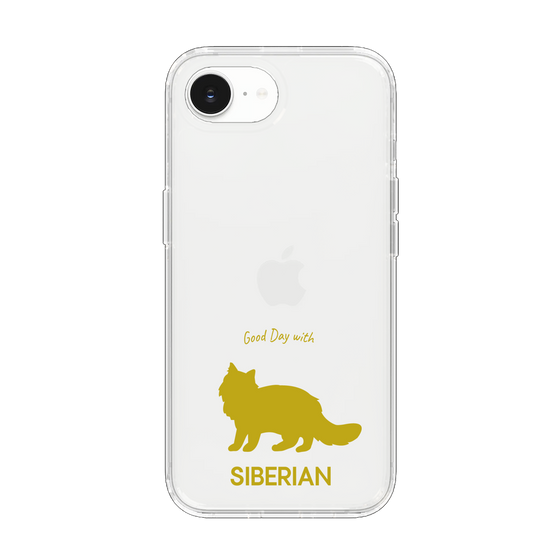 Slim Protection Case［ &UCHINOCO - Siberian ］