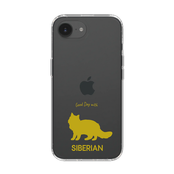 Slim Protection Case［ &UCHINOCO - Siberian ］