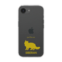 Slim Protection Case［ &UCHINOCO - Siberian ］