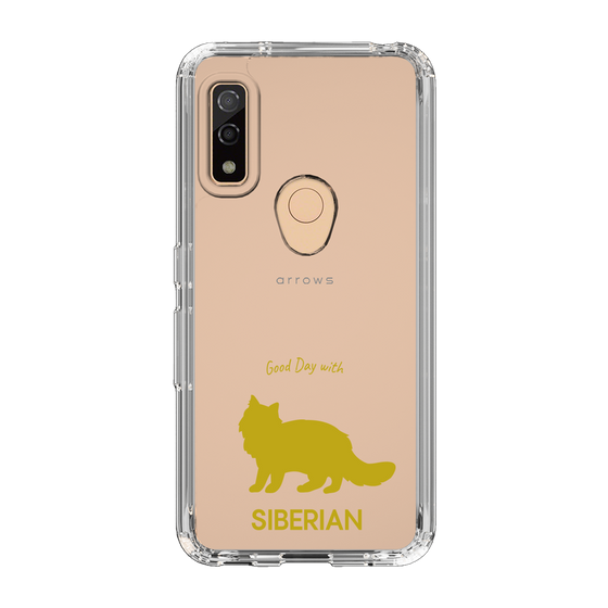 Slim Protection Case［ &UCHINOCO - Siberian ］