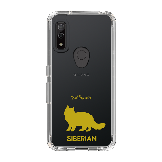 Slim Protection Case［ &UCHINOCO - Siberian ］