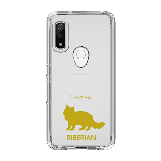 Slim Protection Case［ &UCHINOCO - Siberian ］