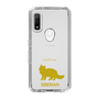 Slim Protection Case［ &UCHINOCO - Siberian ］