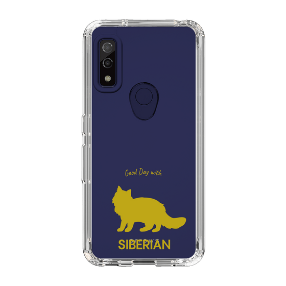 Slim Protection Case［ &UCHINOCO - Siberian ］