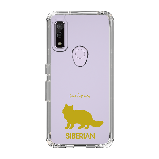 Slim Protection Case［ &UCHINOCO - Siberian ］