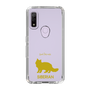 Slim Protection Case［ &UCHINOCO - Siberian ］