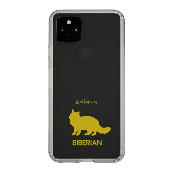 Slim Protection Case［ &UCHINOCO - Siberian ］