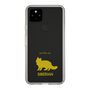 Slim Protection Case［ &UCHINOCO - Siberian ］