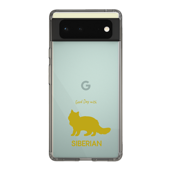 Slim Protection Case［ &UCHINOCO - Siberian ］
