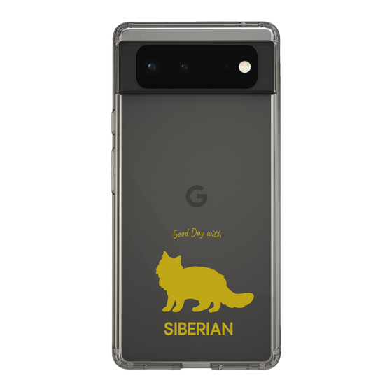 Slim Protection Case［ &UCHINOCO - Siberian ］