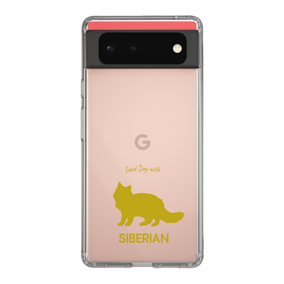 Slim Protection Case［ &UCHINOCO - Siberian ］