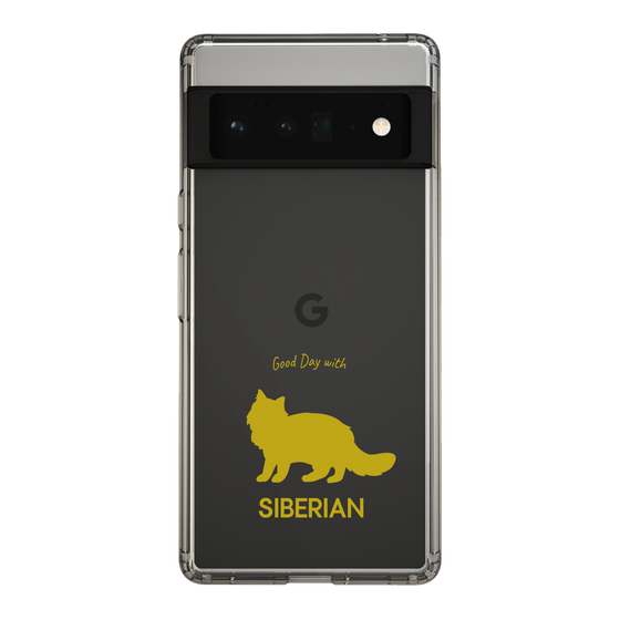 Slim Protection Case［ &UCHINOCO - Siberian ］