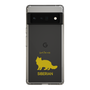 Slim Protection Case［ &UCHINOCO - Siberian ］