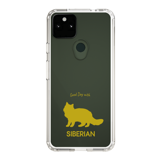 Slim Protection Case［ &UCHINOCO - Siberian ］