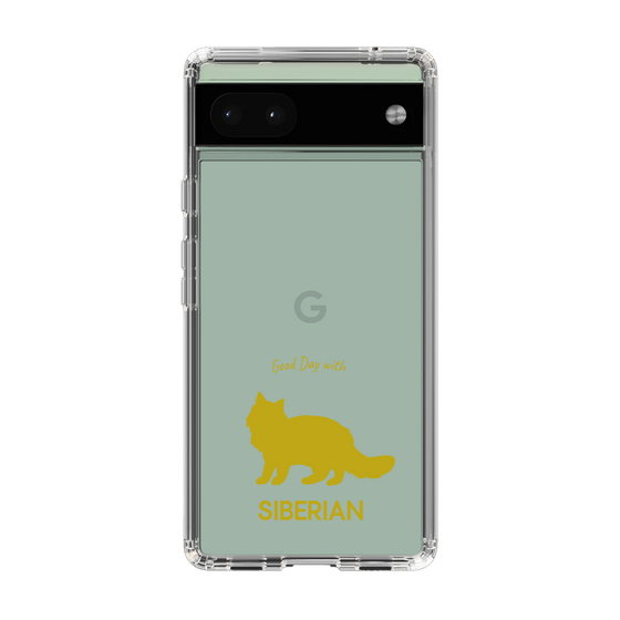 Slim Protection Case［ &UCHINOCO - Siberian ］