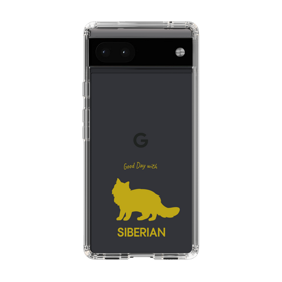 Slim Protection Case［ &UCHINOCO - Siberian ］