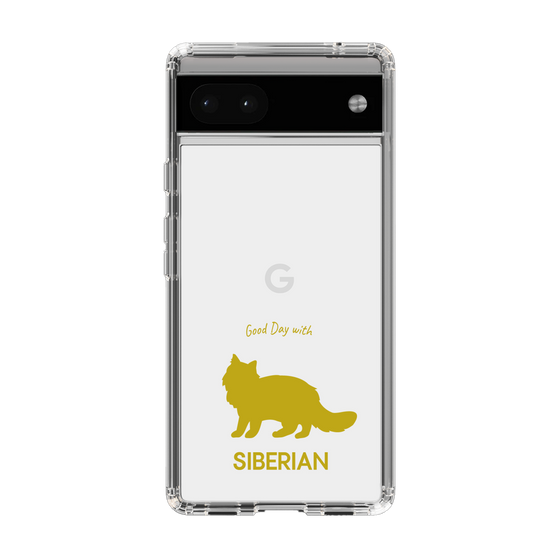 Slim Protection Case［ &UCHINOCO - Siberian ］