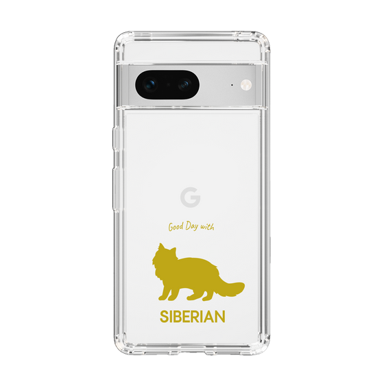 Slim Protection Case［ &UCHINOCO - Siberian ］