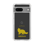 Slim Protection Case［ &UCHINOCO - Siberian ］