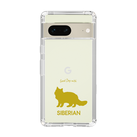 Slim Protection Case［ &UCHINOCO - Siberian ］