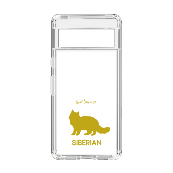 Slim Protection Case［ &UCHINOCO - Siberian ］