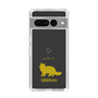 Slim Protection Case［ &UCHINOCO - Siberian ］