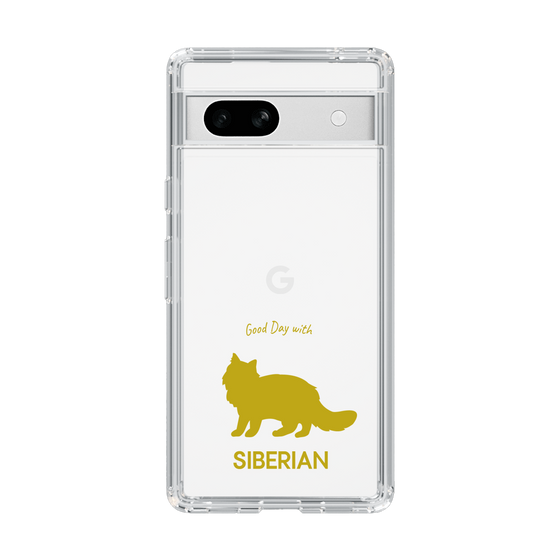 Slim Protection Case［ &UCHINOCO - Siberian ］