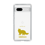 Slim Protection Case［ &UCHINOCO - Siberian ］