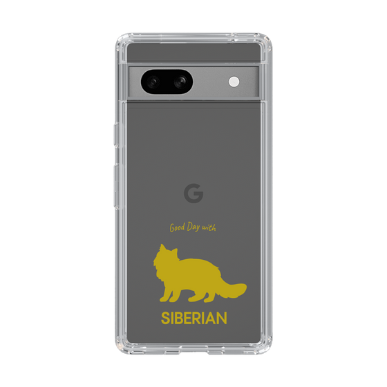 Slim Protection Case［ &UCHINOCO - Siberian ］