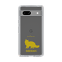 Slim Protection Case［ &UCHINOCO - Siberian ］