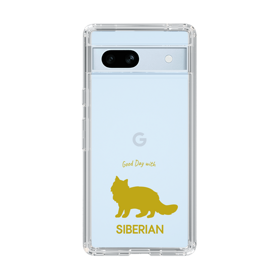 Slim Protection Case［ &UCHINOCO - Siberian ］