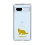 Slim Protection Case［ &UCHINOCO - Siberian ］