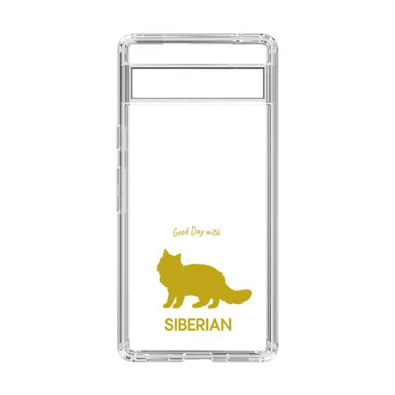 Slim Protection Case［ &UCHINOCO - Siberian ］