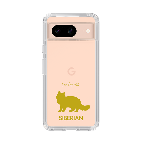 Slim Protection Case［ &UCHINOCO - Siberian ］