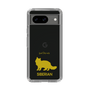 Slim Protection Case［ &UCHINOCO - Siberian ］