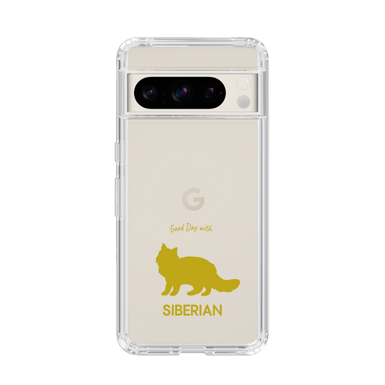Slim Protection Case［ &UCHINOCO - Siberian ］