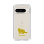 Slim Protection Case［ &UCHINOCO - Siberian ］