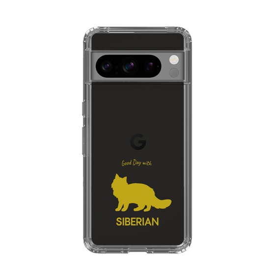 Slim Protection Case［ &UCHINOCO - Siberian ］