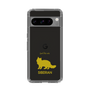 Slim Protection Case［ &UCHINOCO - Siberian ］
