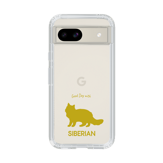 Slim Protection Case［ &UCHINOCO - Siberian ］