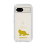 Slim Protection Case［ &UCHINOCO - Siberian ］