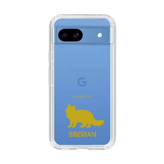 Slim Protection Case［ &UCHINOCO - Siberian ］