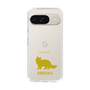 Slim Protection Case［ &UCHINOCO - Siberian ］