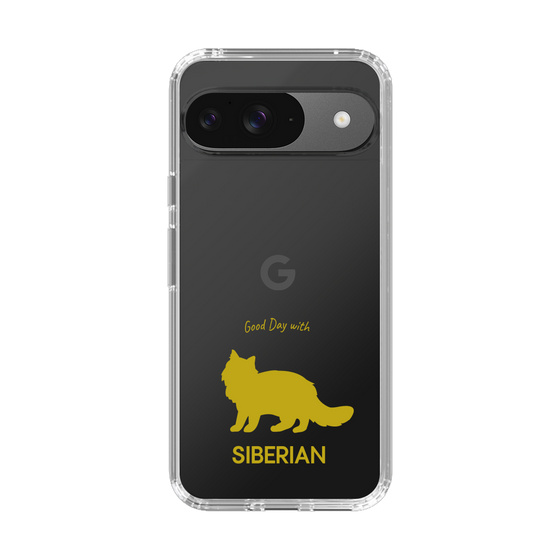 Slim Protection Case［ &UCHINOCO - Siberian ］