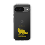 Slim Protection Case［ &UCHINOCO - Siberian ］