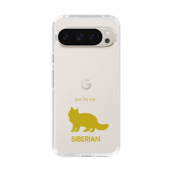 Slim Protection Case［ &UCHINOCO - Siberian ］